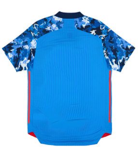 Japan Trikot Legacy Heim Authentic