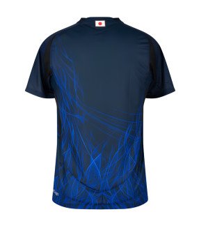 Japan Trikot 2024/2025 Heim Authentic