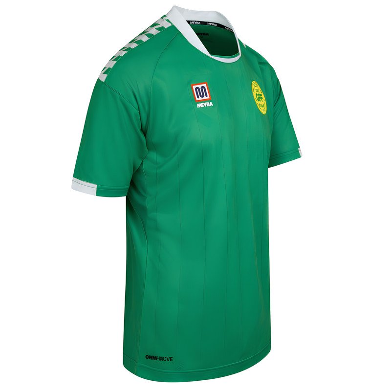 Guyana Trikot 2025/2026 Auswärts