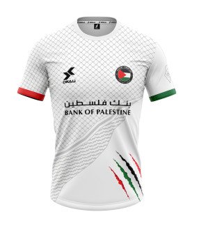 Palästina Trikot 2025 Weiß