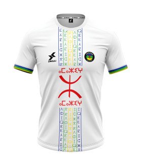 Amazigh Trikot 2025 Weiß