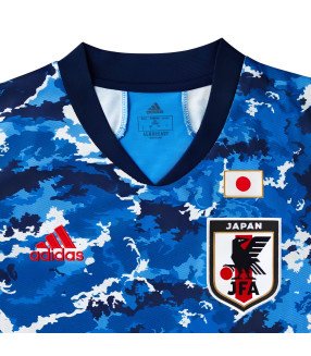 Japan Trikot Legacy Heim - Adidas