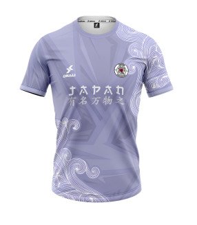 Japan Trikot 2025/2026